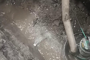 平顶山地下室伸缩缝堵漏视频